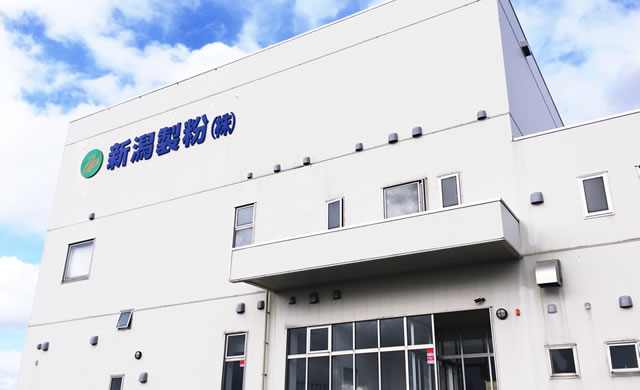 新潟製粉とは